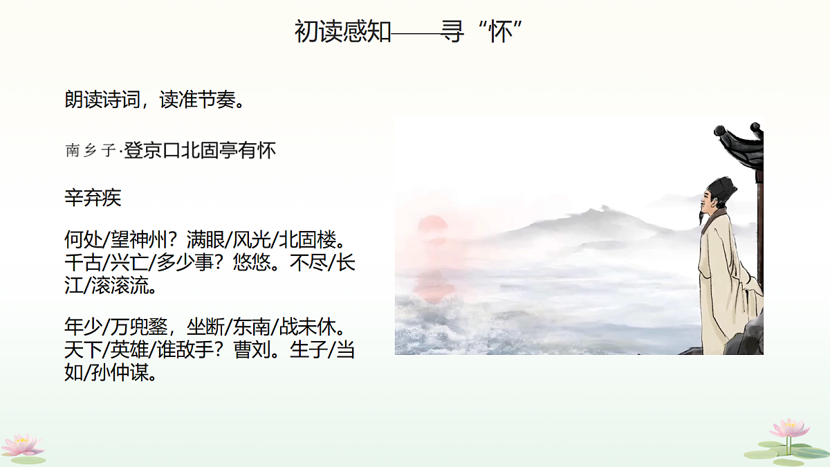 18635685第6页