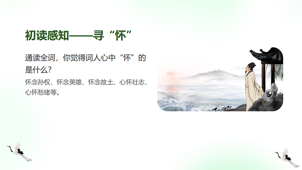 18635685第7页