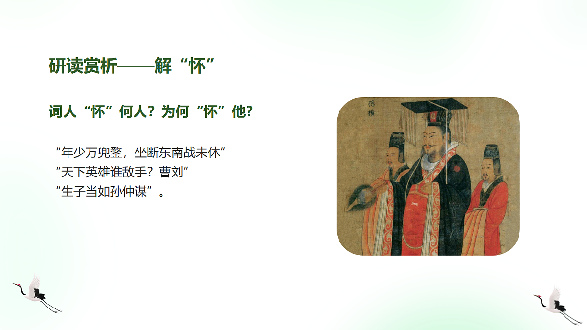 18635685第8页