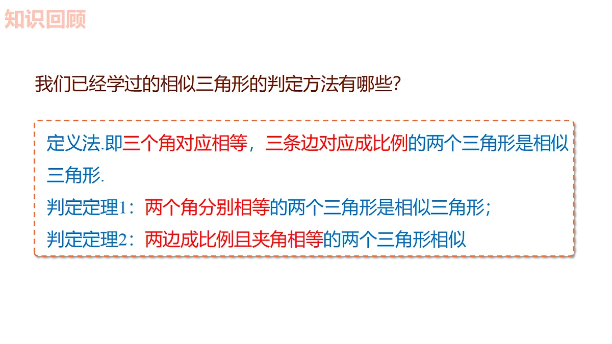 18636620第3页