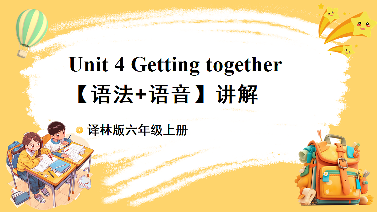 18636623第1页