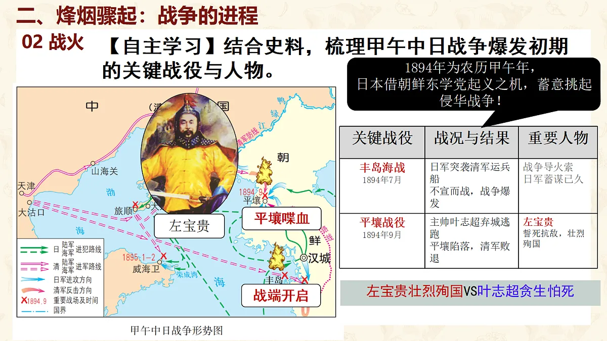 18636700第6页