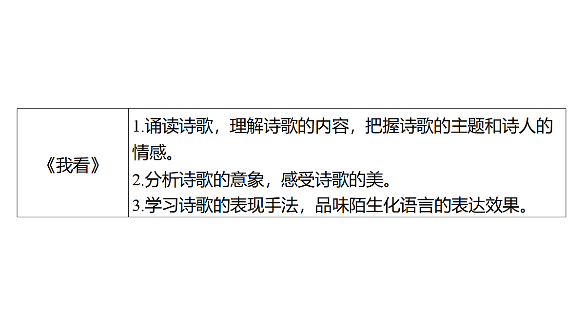 18636796第6页