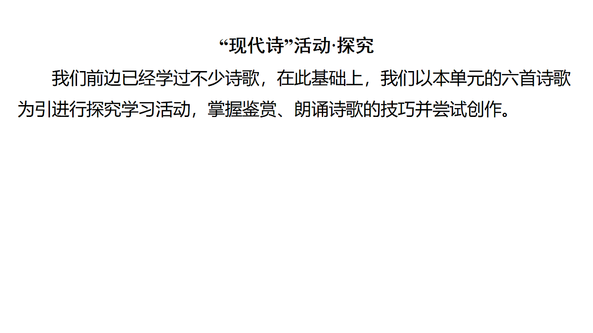 18636796第7页