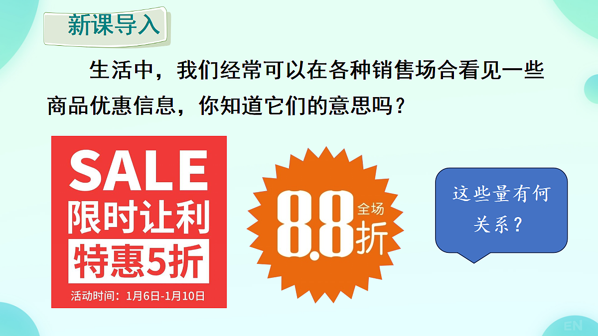 18636985第2页
