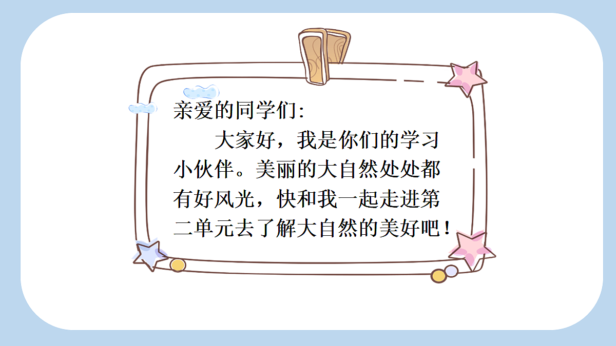 18636990第1页
