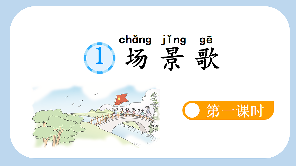 18636990第3页