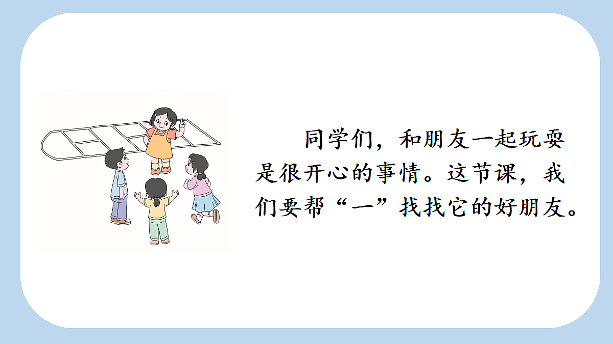 18636990第5页