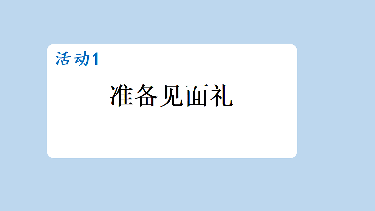 18636990第6页