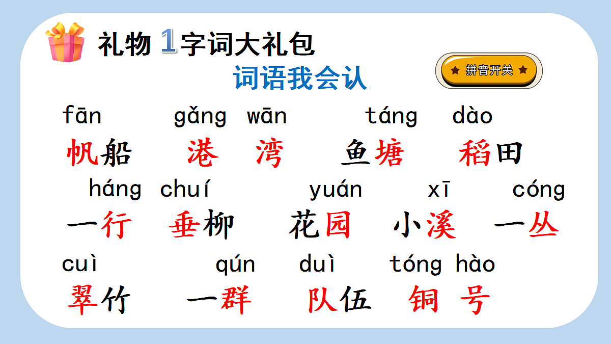 18636990第7页