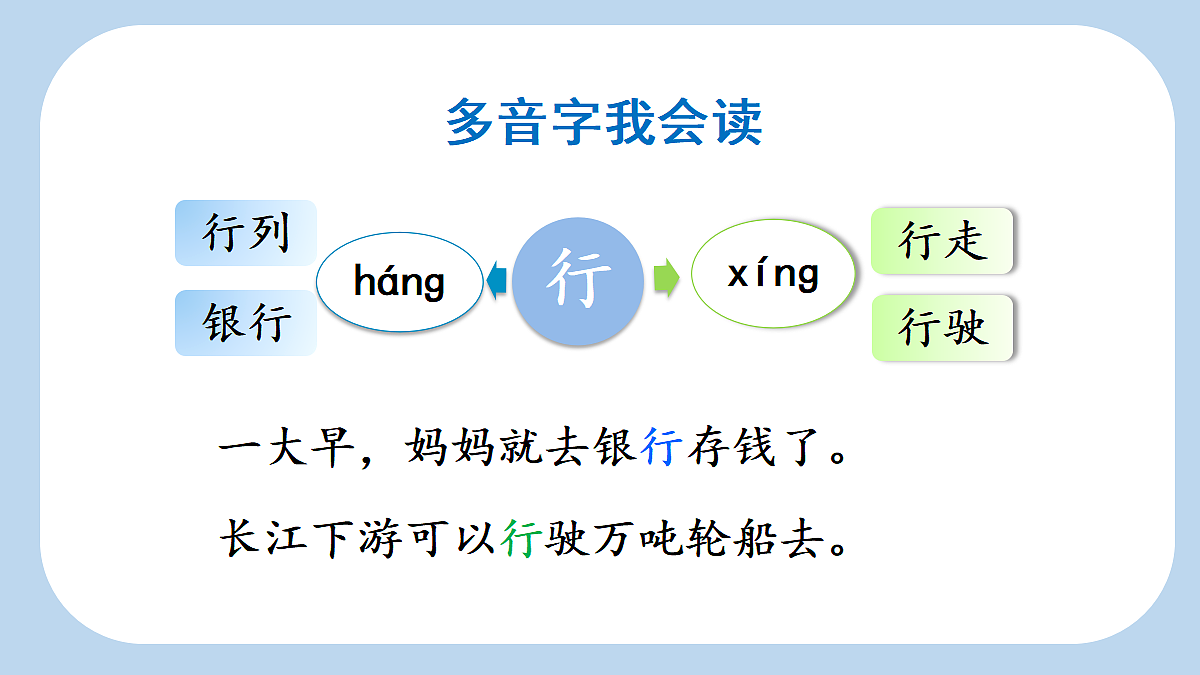 18636990第8页