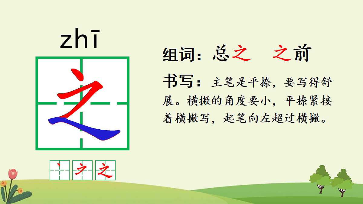 18636999第4页