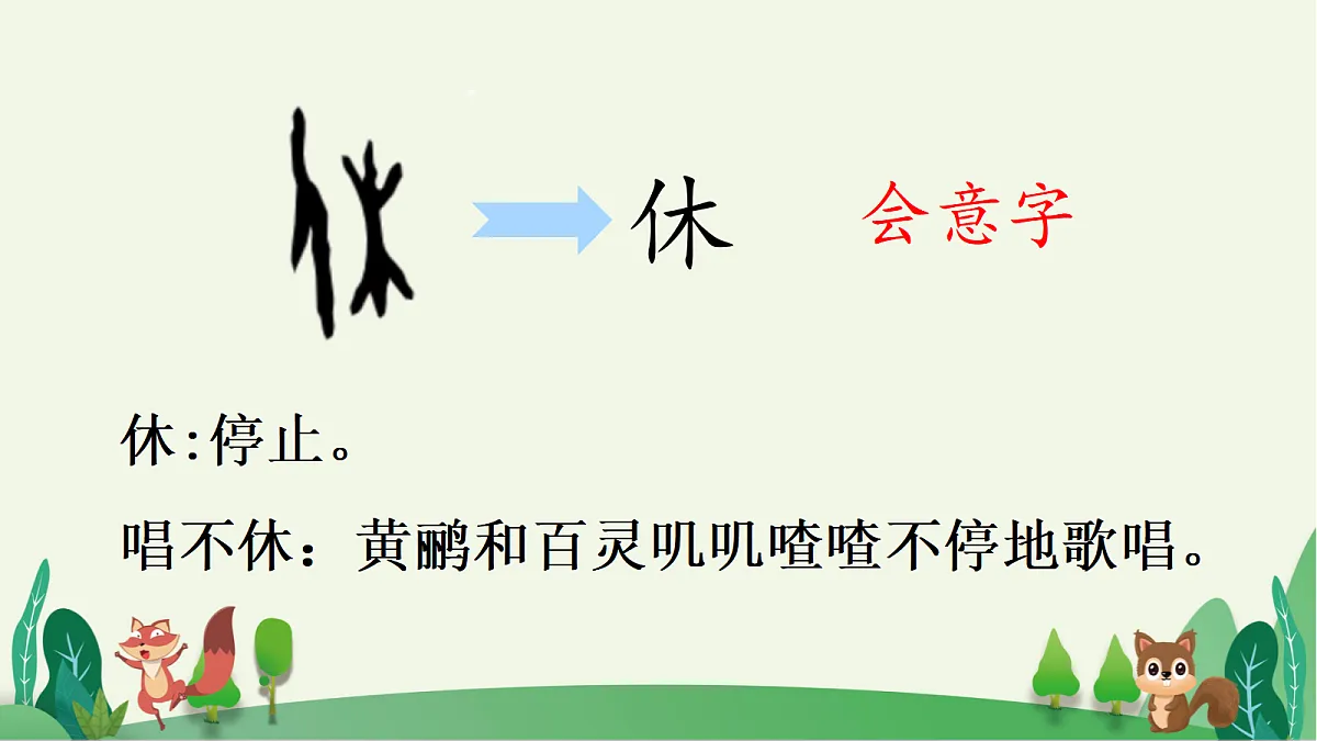 18637009第7页