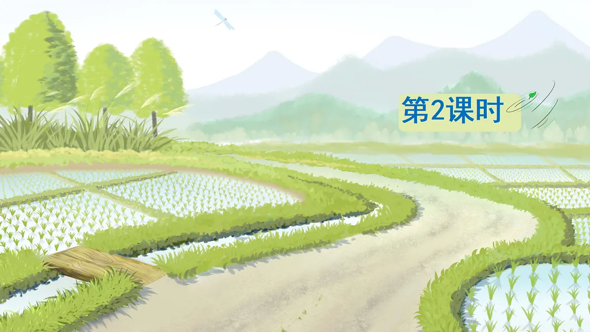 18637013第1页