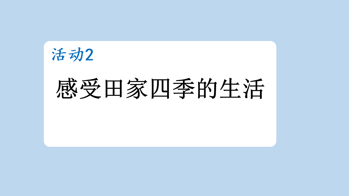 18637019第2页