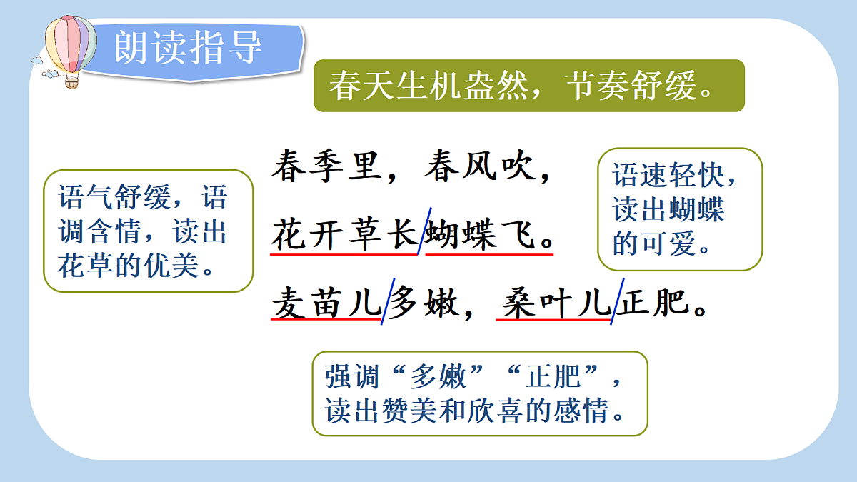 18637019第5页