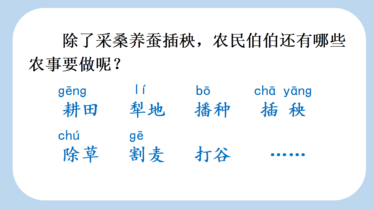 18637019第7页