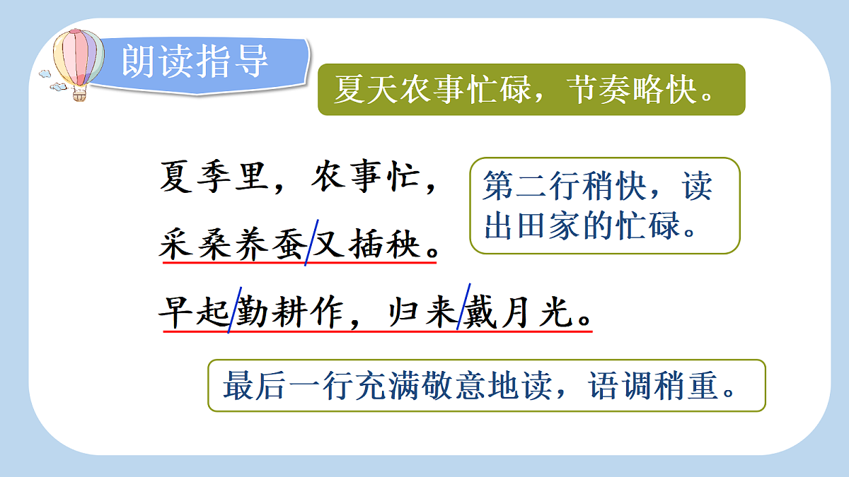 18637019第8页