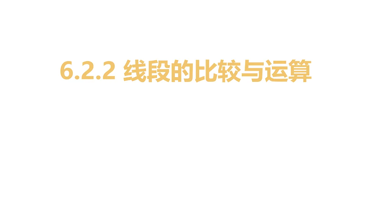 18637408第1页