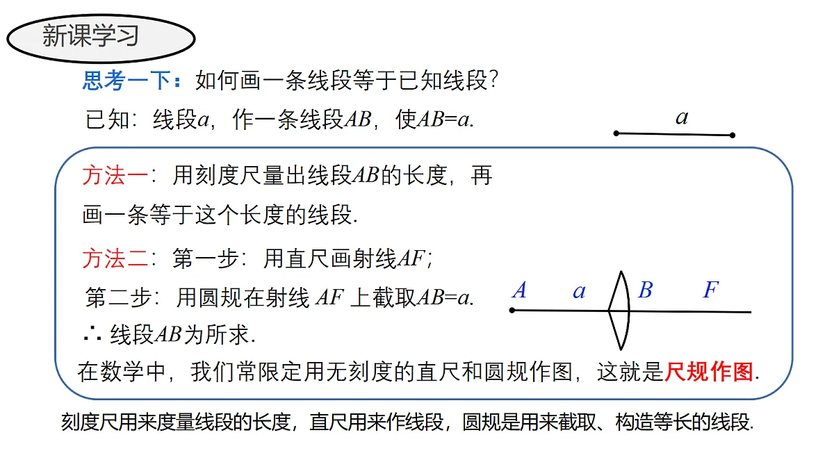 18637408第2页