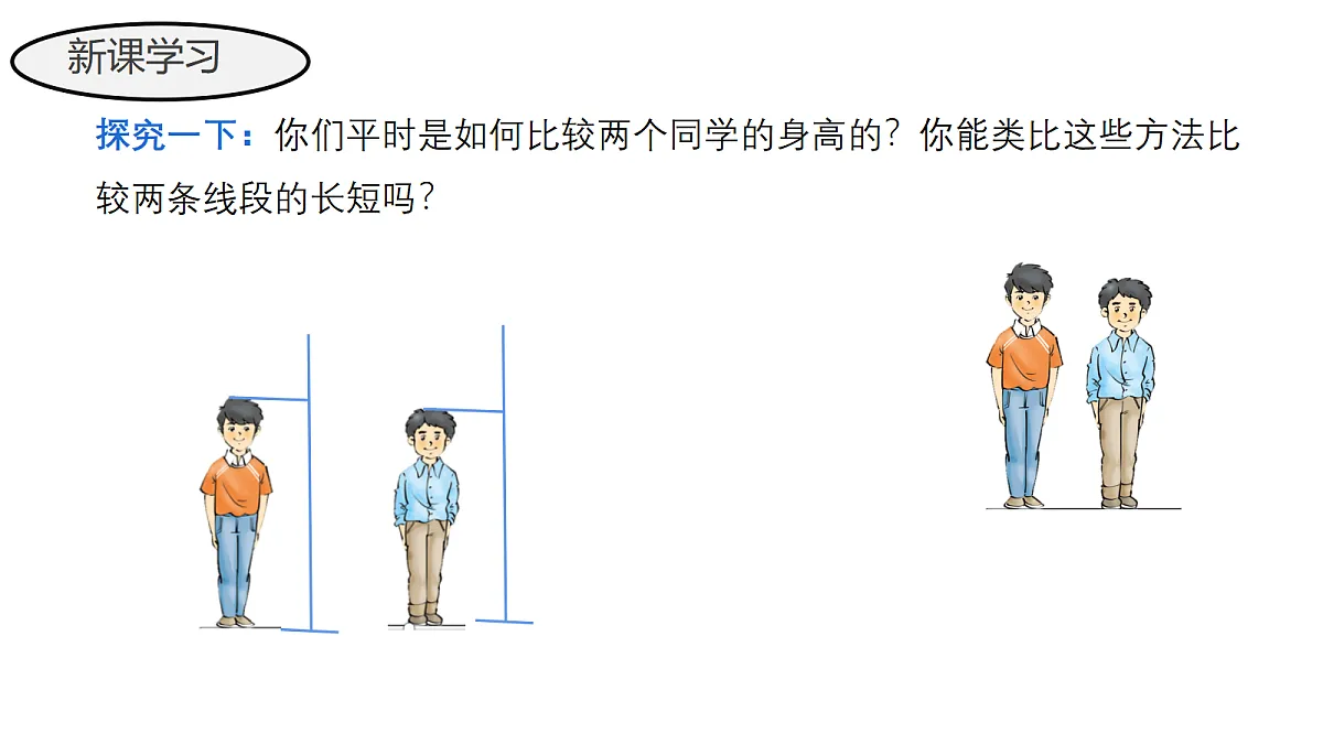 18637408第3页