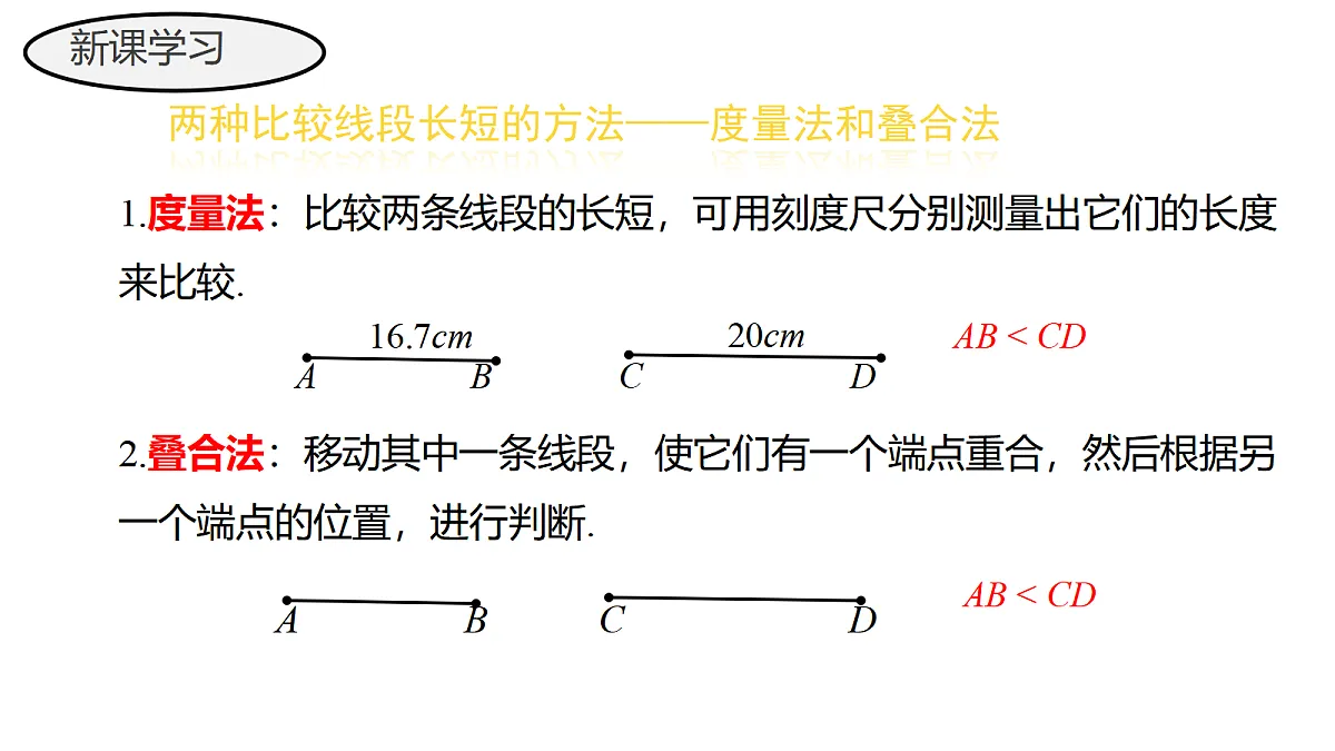 18637408第4页