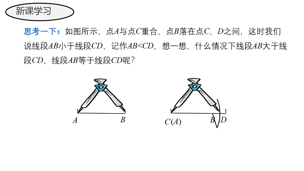 18637408第5页