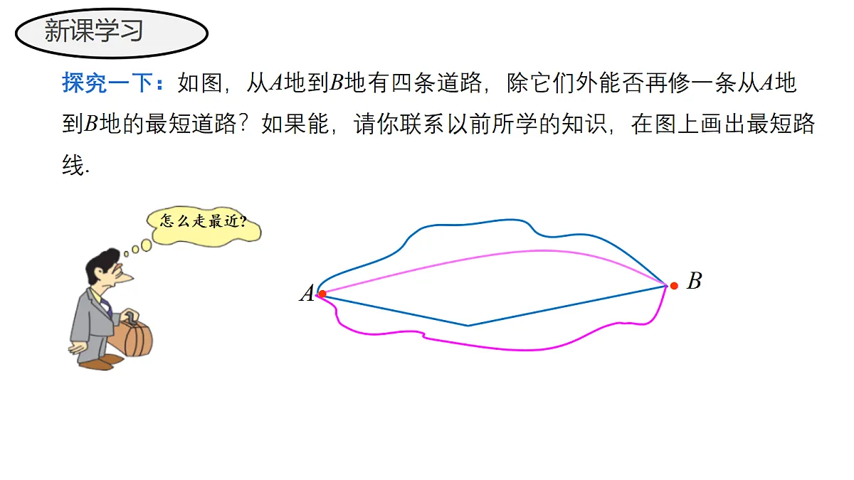18637408第6页