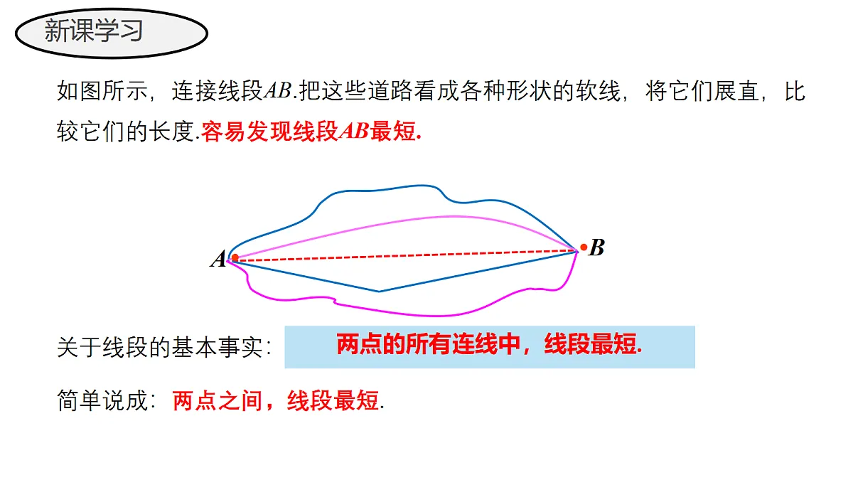 18637408第7页