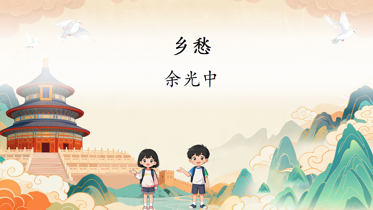18637471第1页