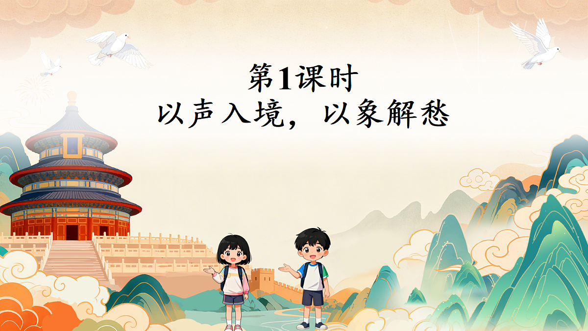 18637471第3页