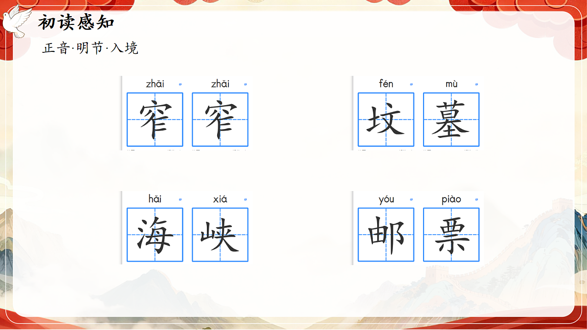 18637471第7页