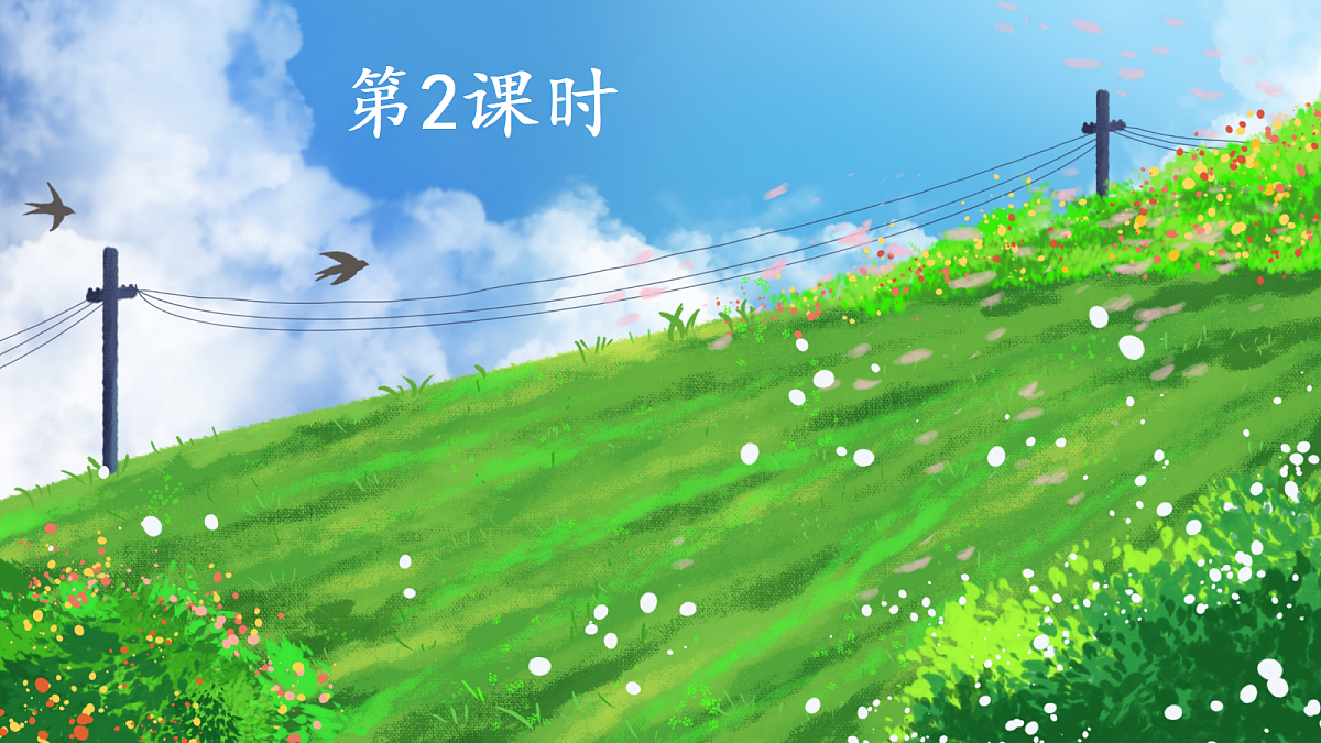 18638395第2页
