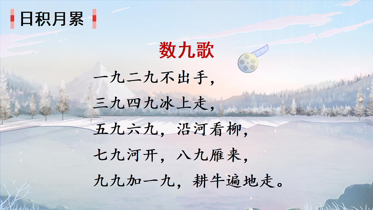18638396第3页