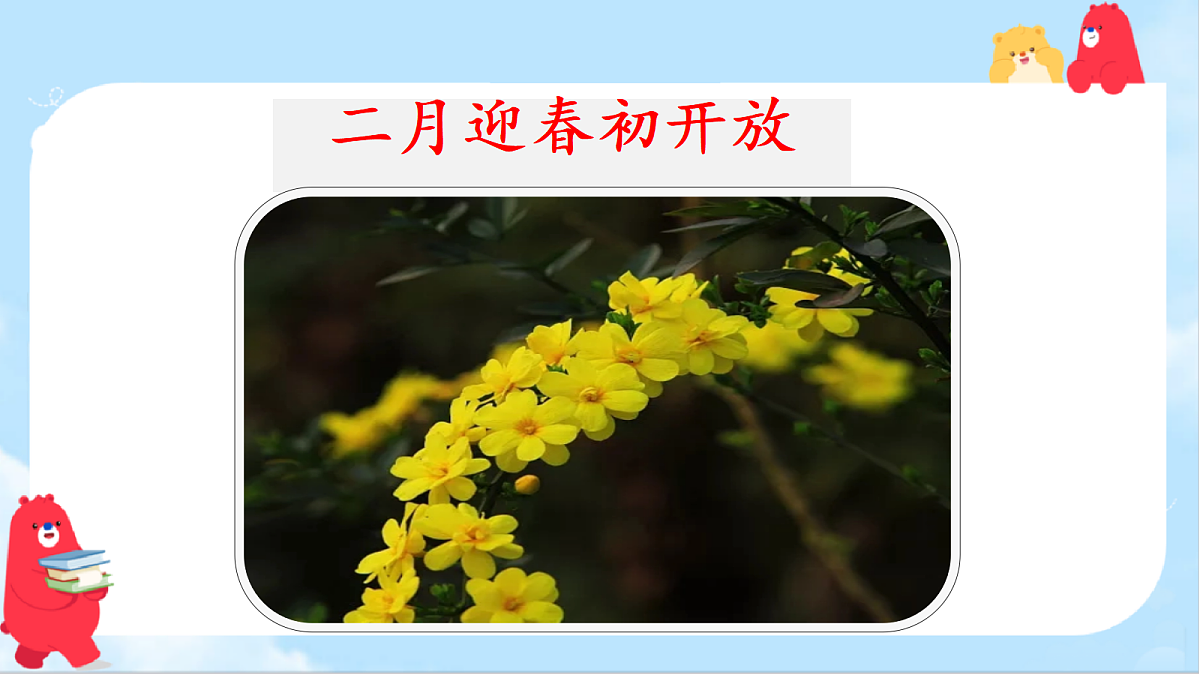 18638398第6页