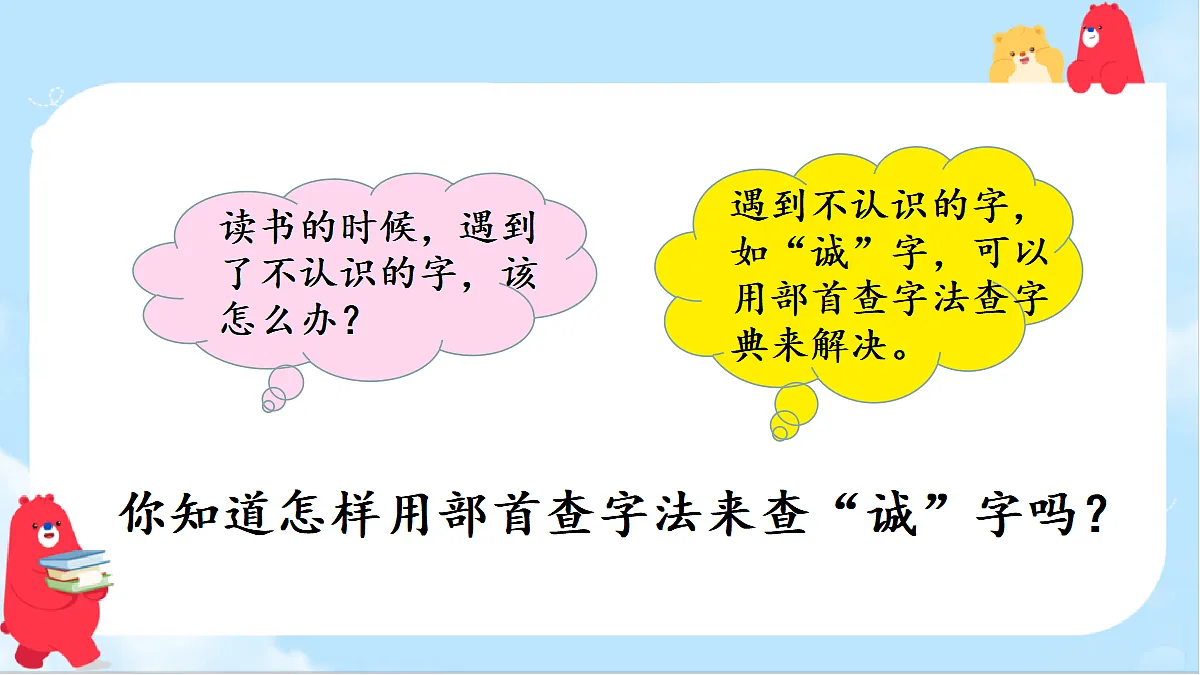 18638399第4页