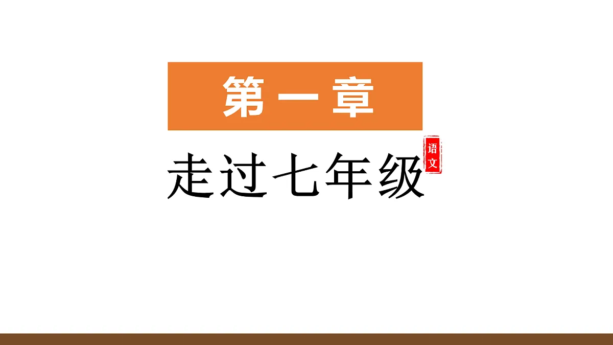 18638434第3页