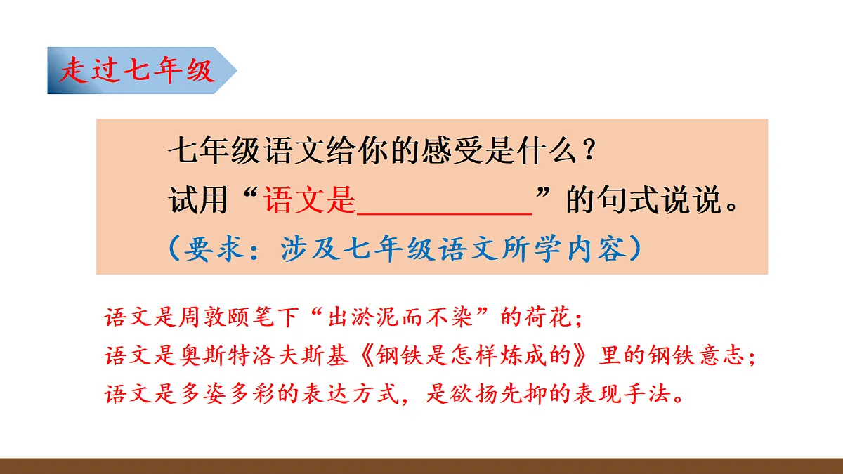 18638434第4页