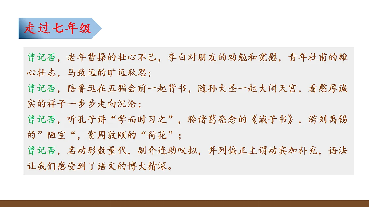 18638434第6页
