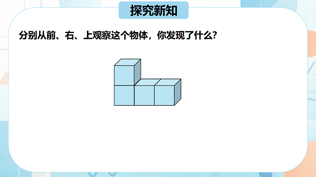 18638459第3页