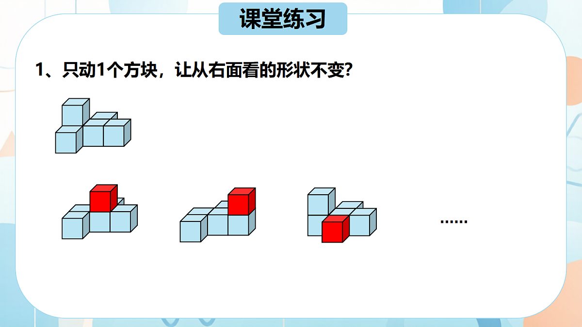 18638460第8页