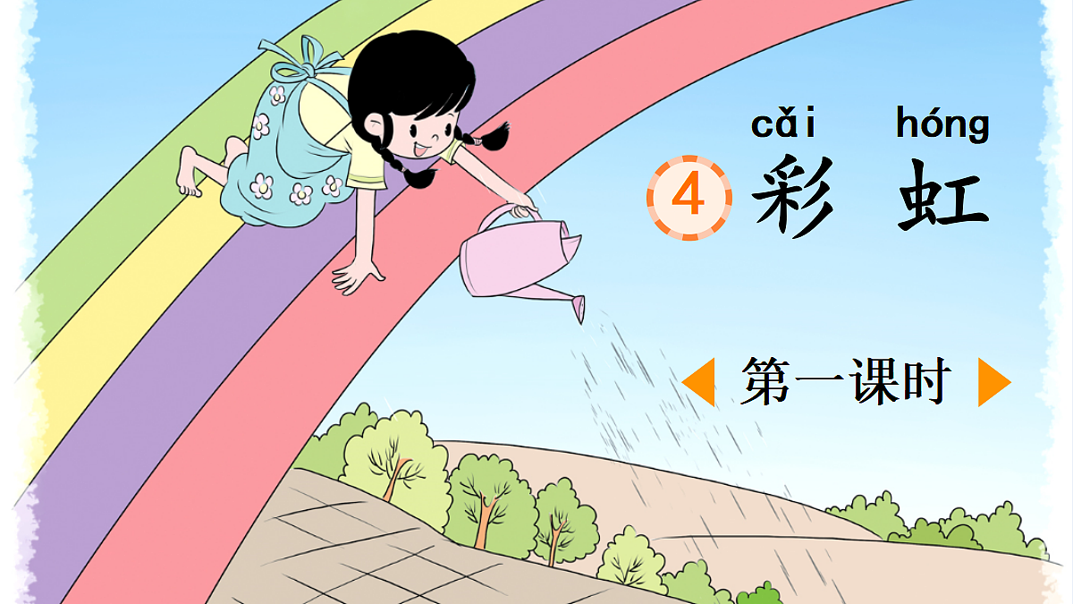 18638751第1页