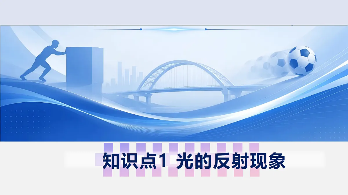 18638964第5页