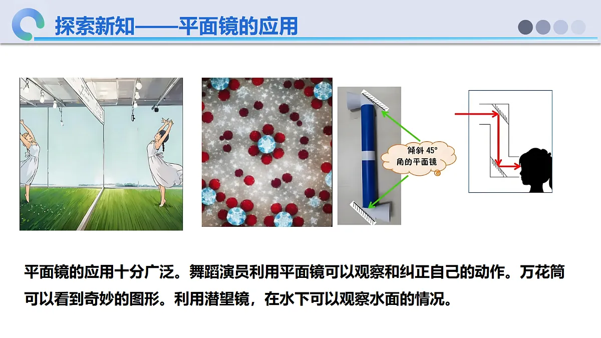18638967第6页