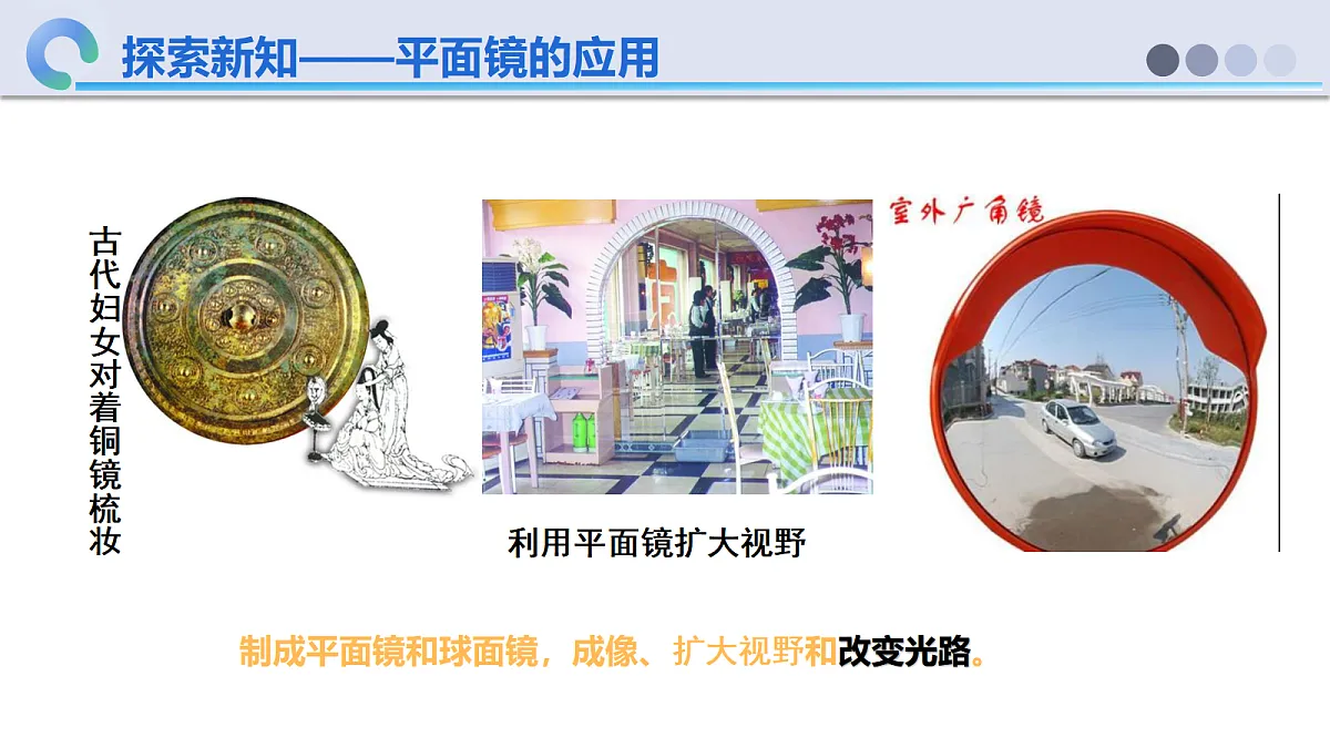 18638967第7页