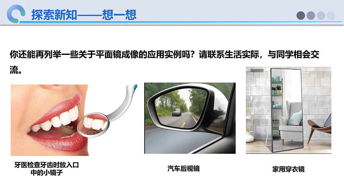 18638967第8页