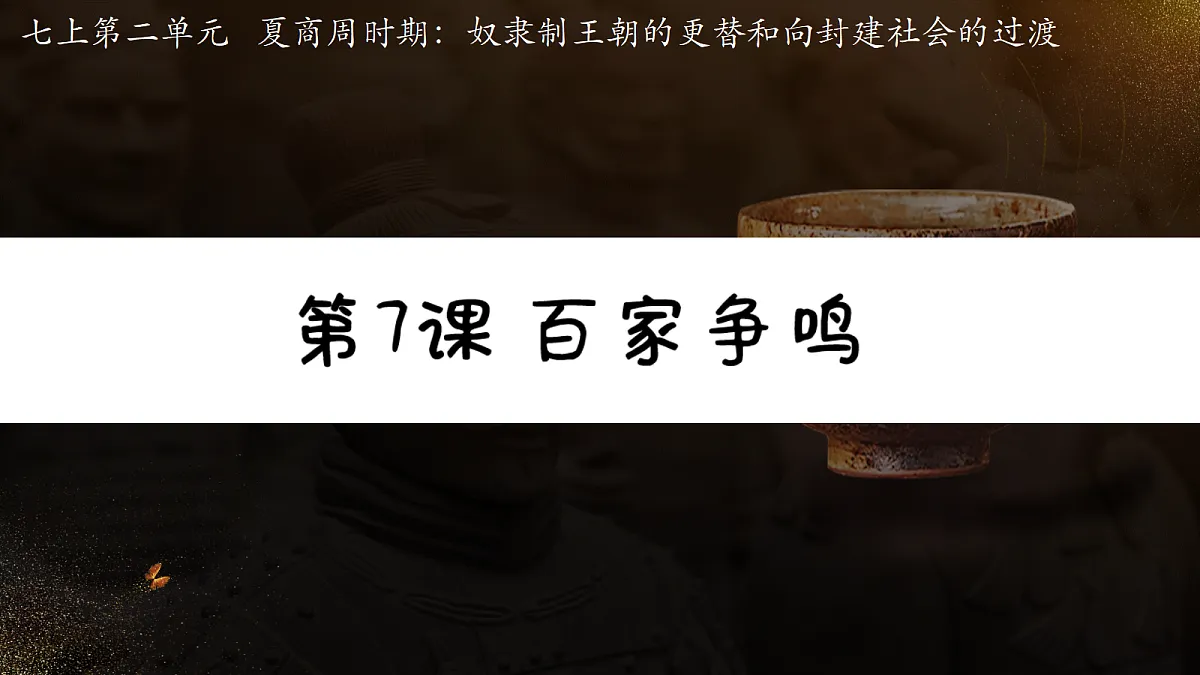 18638981第2页