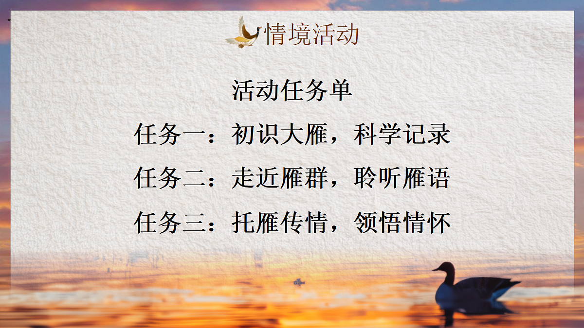 18639046第6页