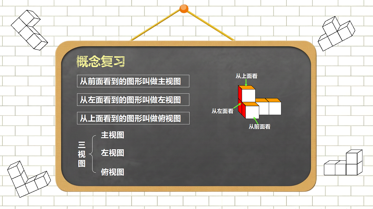 18639056第2页