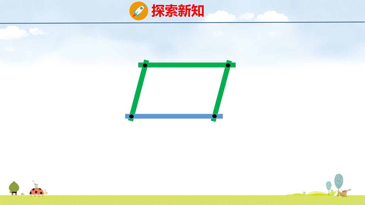 18639063第6页
